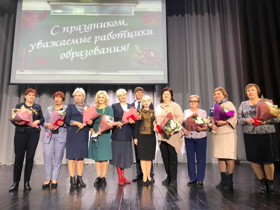 В Советске педагогов поздравили с профессиональным праздником