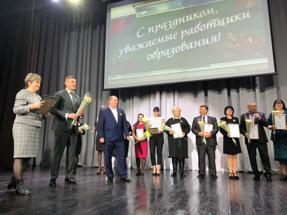 В Советске педагогов поздравили с профессиональным праздником