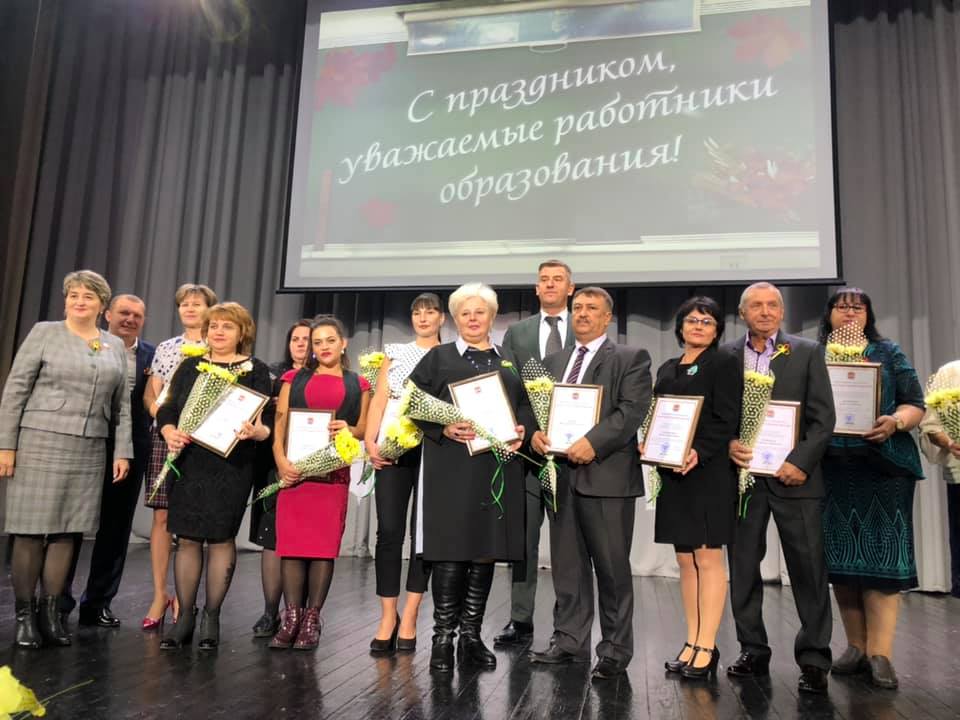 В Советске педагогов поздравили с профессиональным праздником