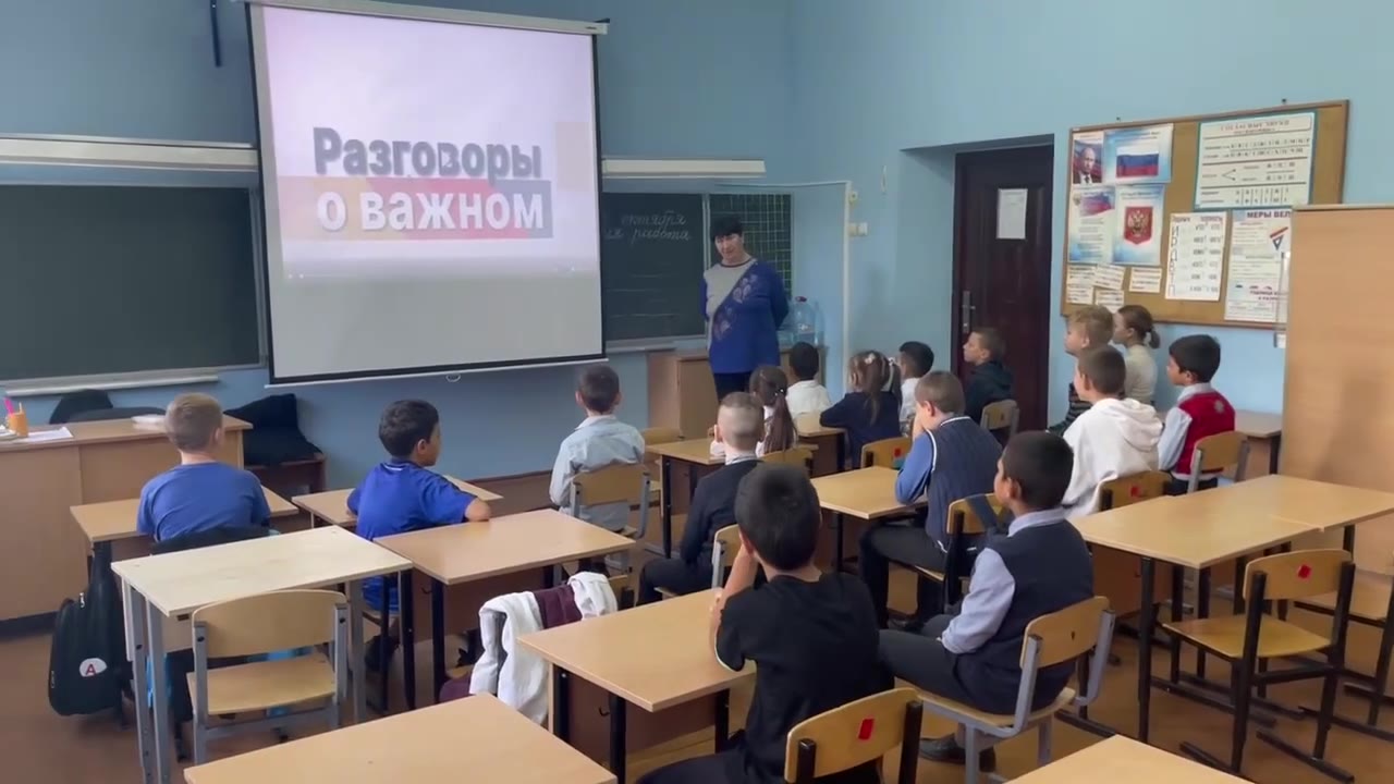 Видео от 10.10.2022