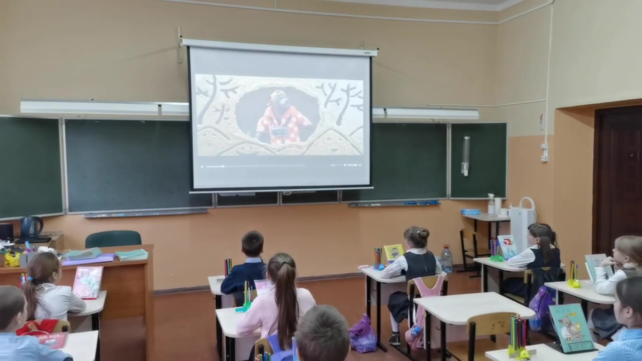 Видео от 14.11.2022