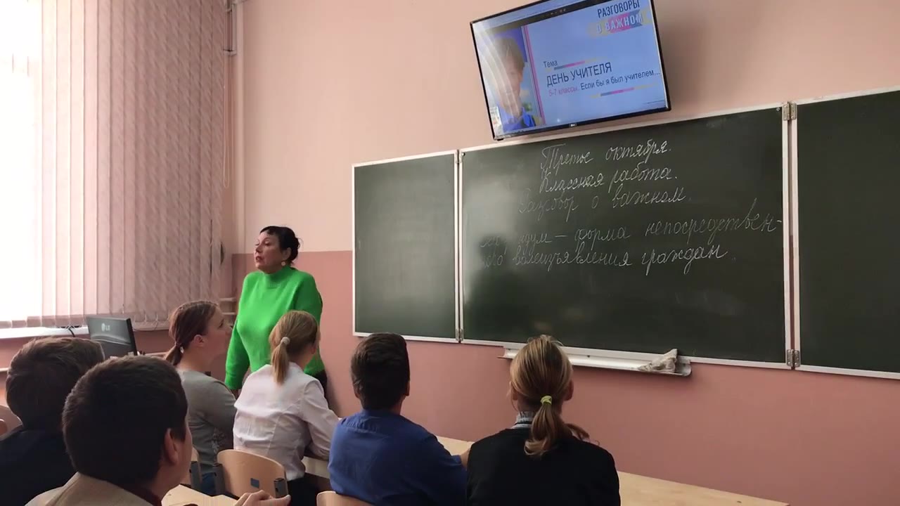 Видео от 03.10.2022