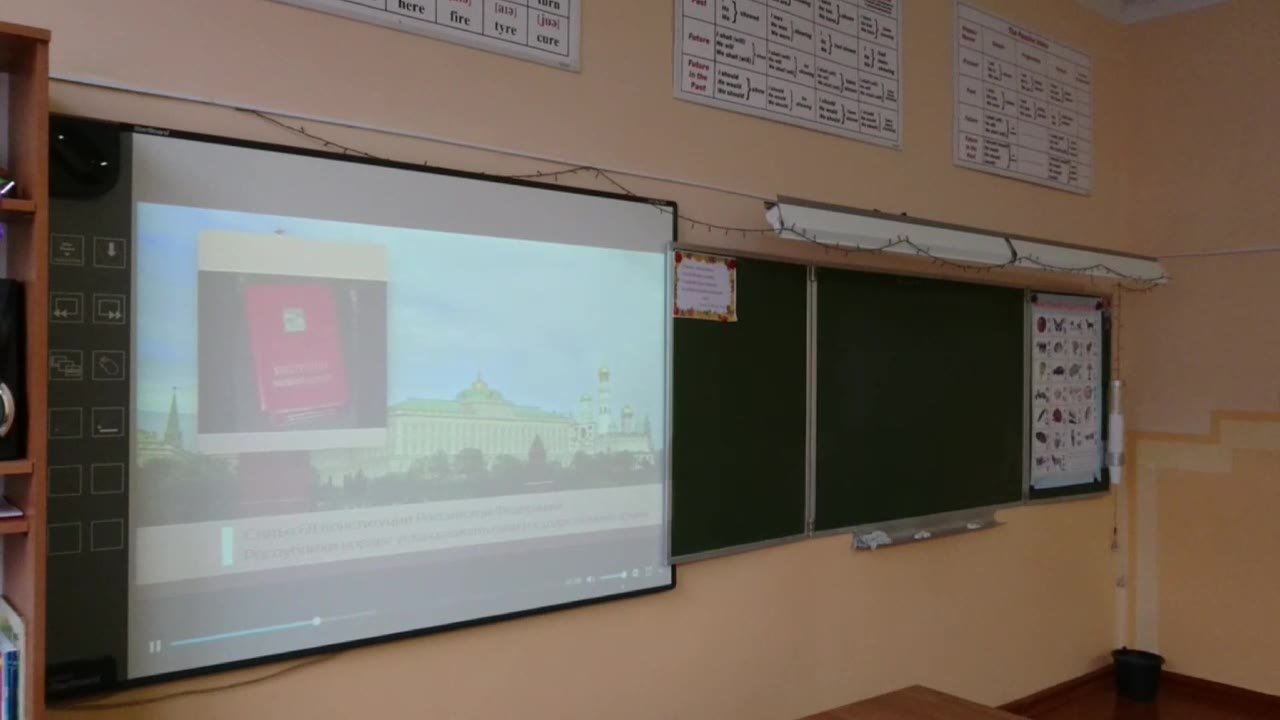 Видео от 14.11.2022