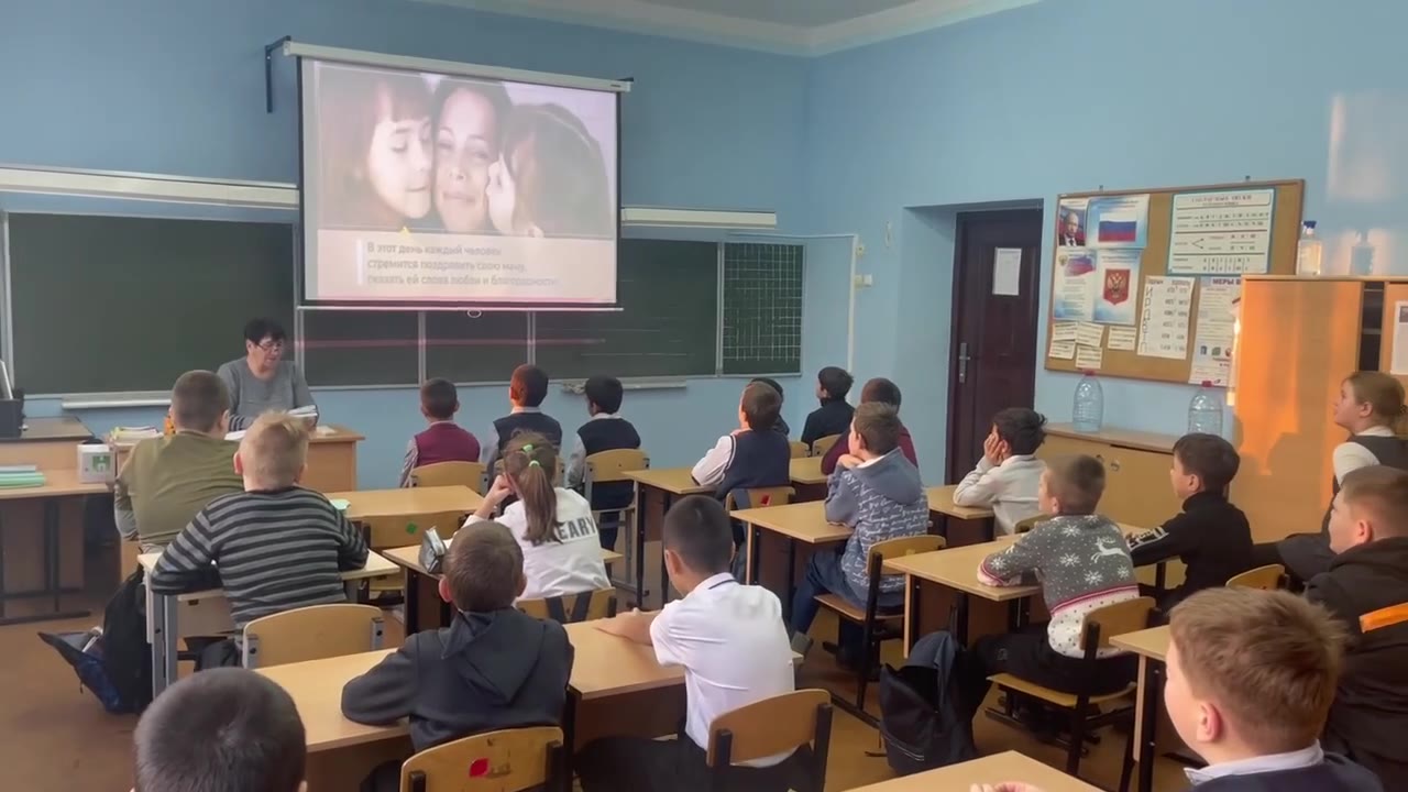 Видео от 21.11.2022