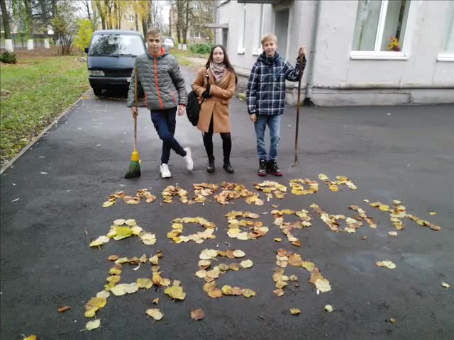 Надежда
