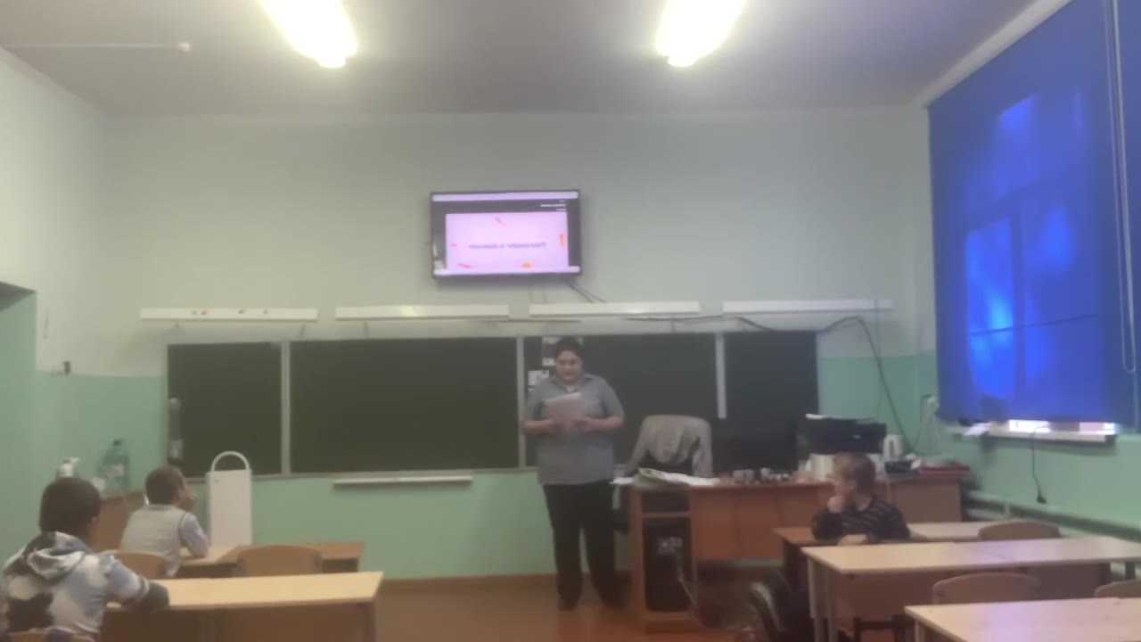 Видео от 10.10.2022