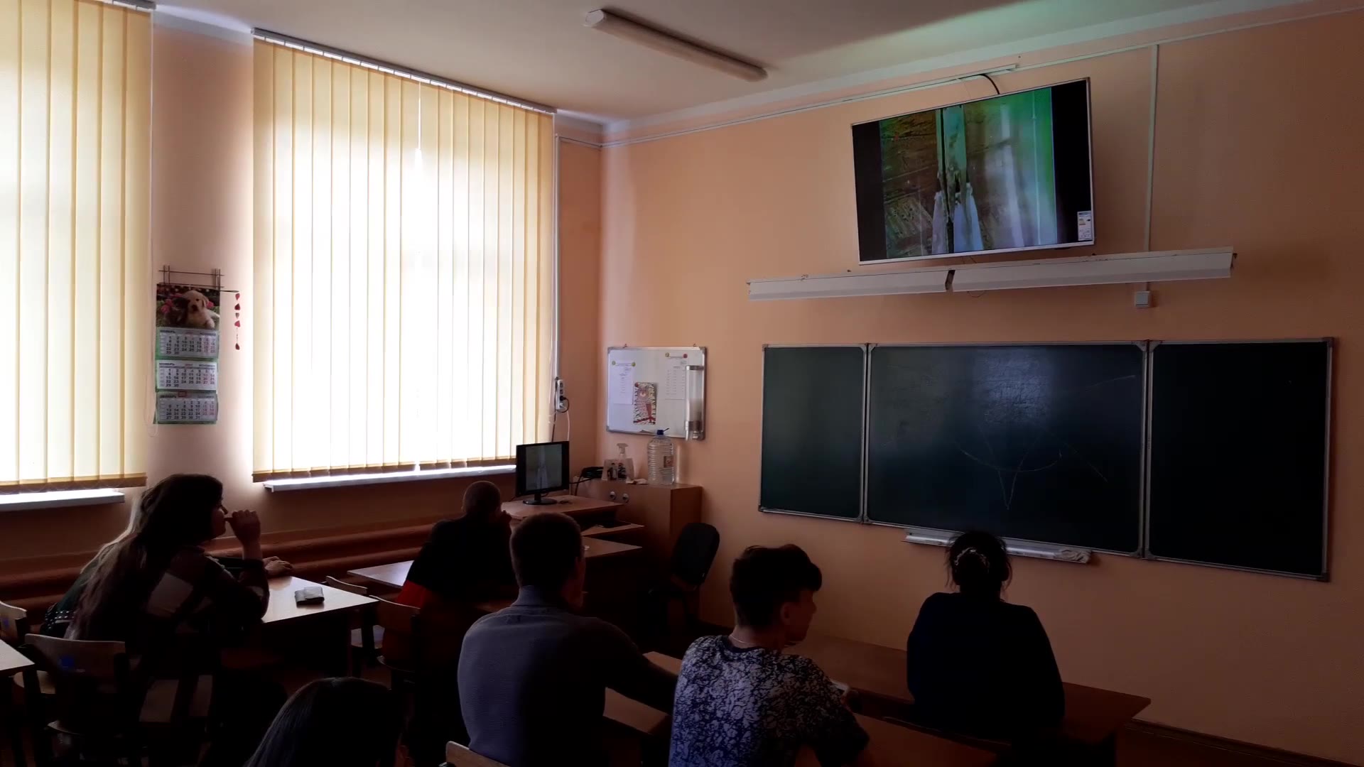 Видео от 11.04.2022