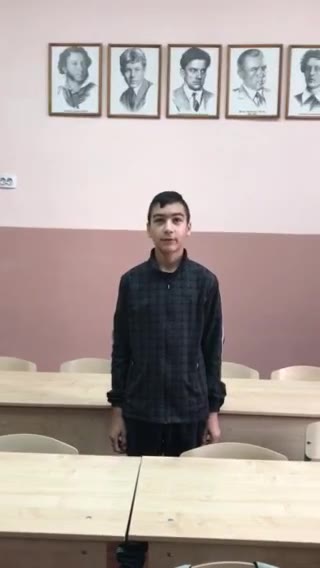 Видео от 26.11.2021