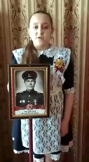 Архивное видео №202