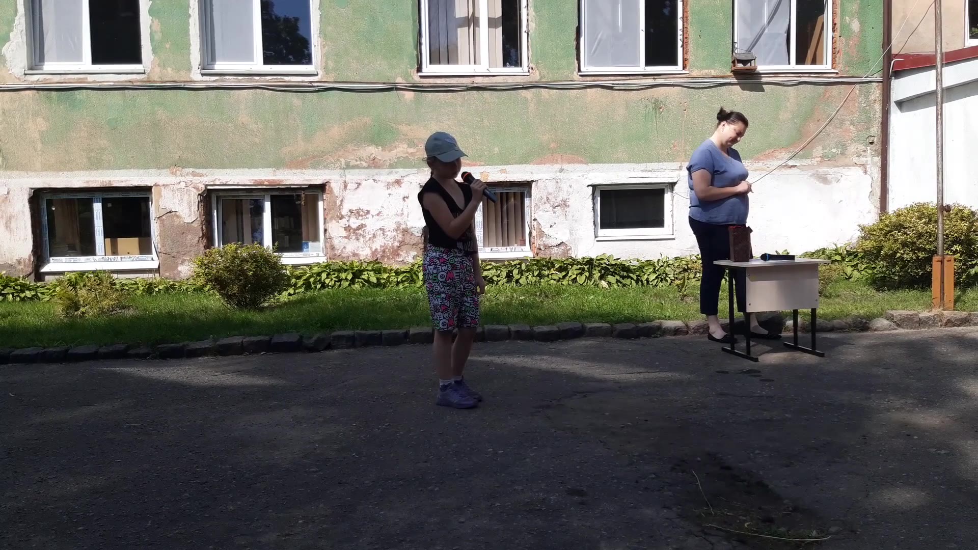 Видео от 14.08.2020