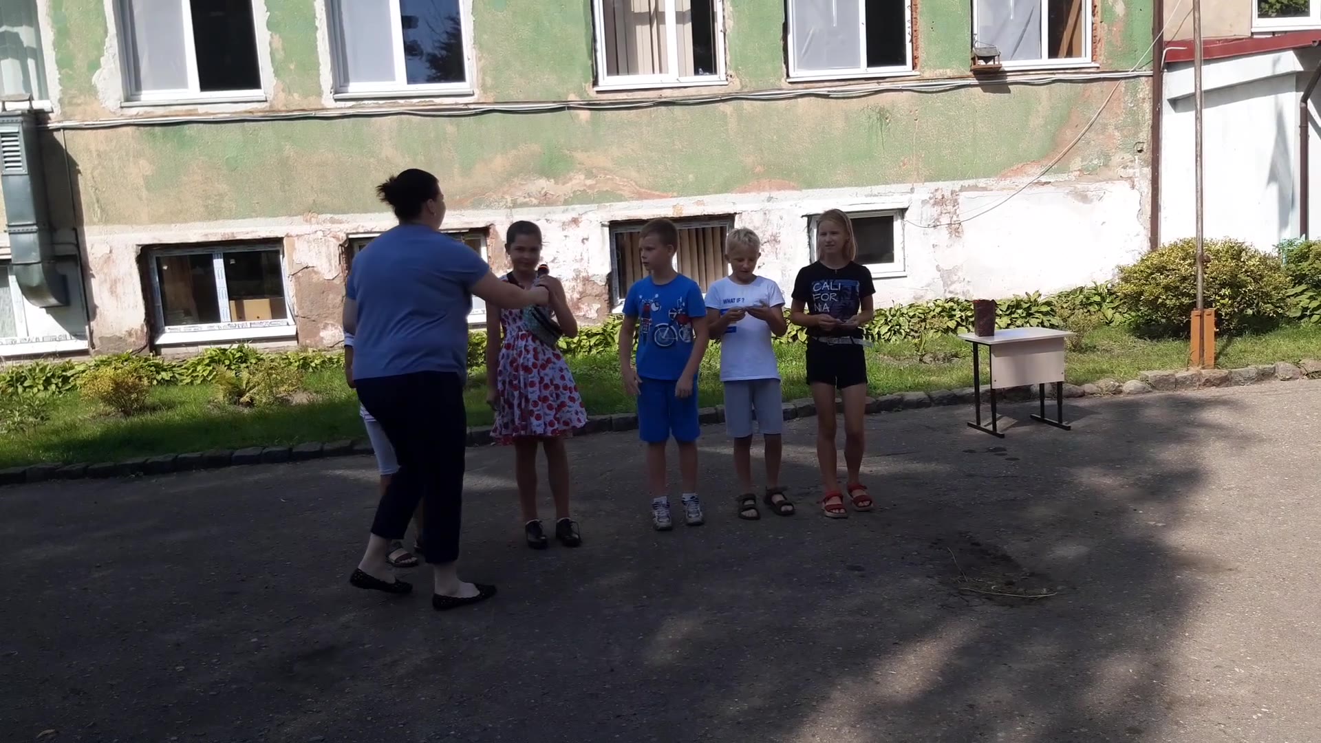 Видео от 14.08.2020