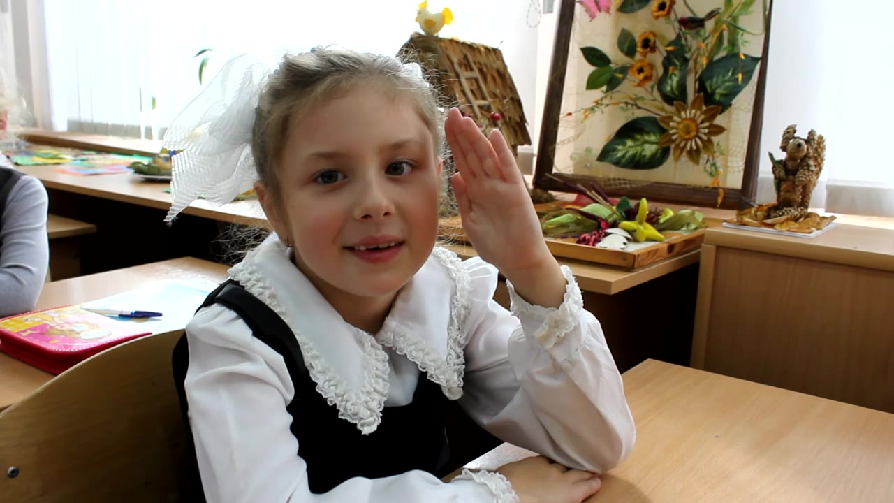 Поздравление ко Дню учителя