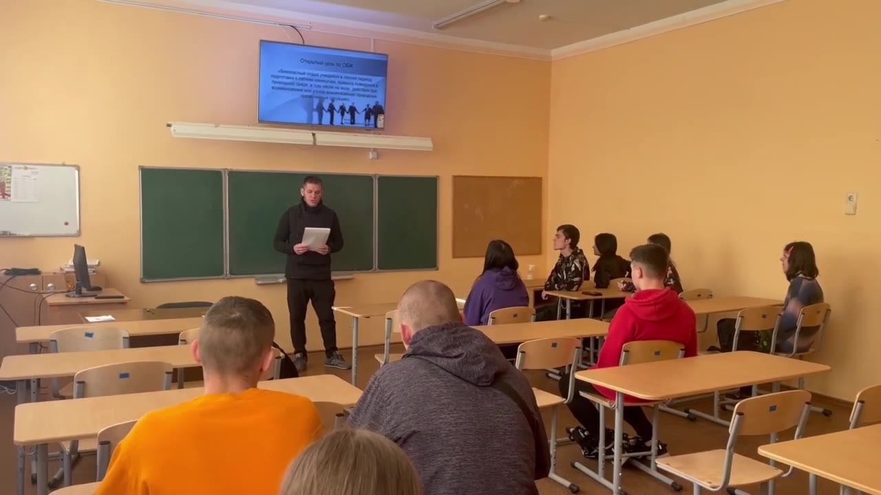 Архивное видео №301