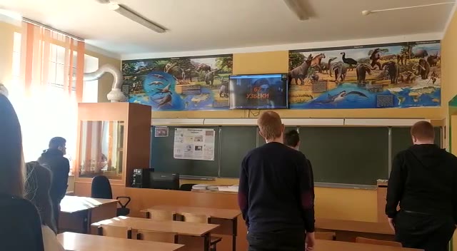 Архивное видео №253