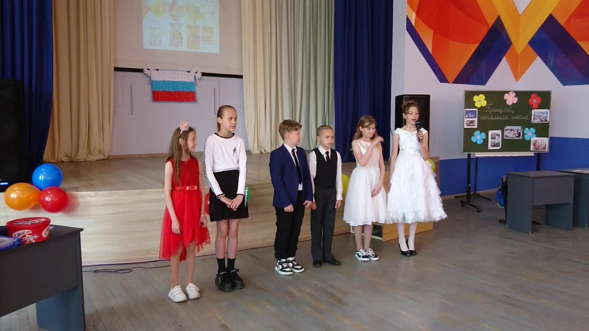 Видео от 04.06.2022