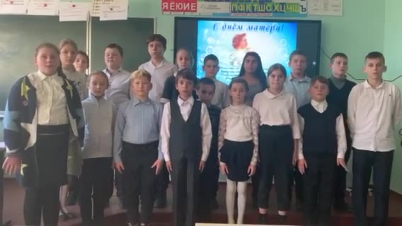 Видео от 22.11.2021