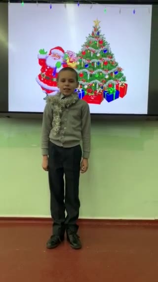 Видео от 15.12.2021