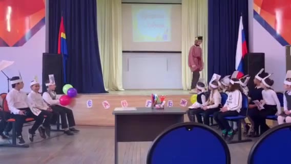 Видео от 26.03.2023