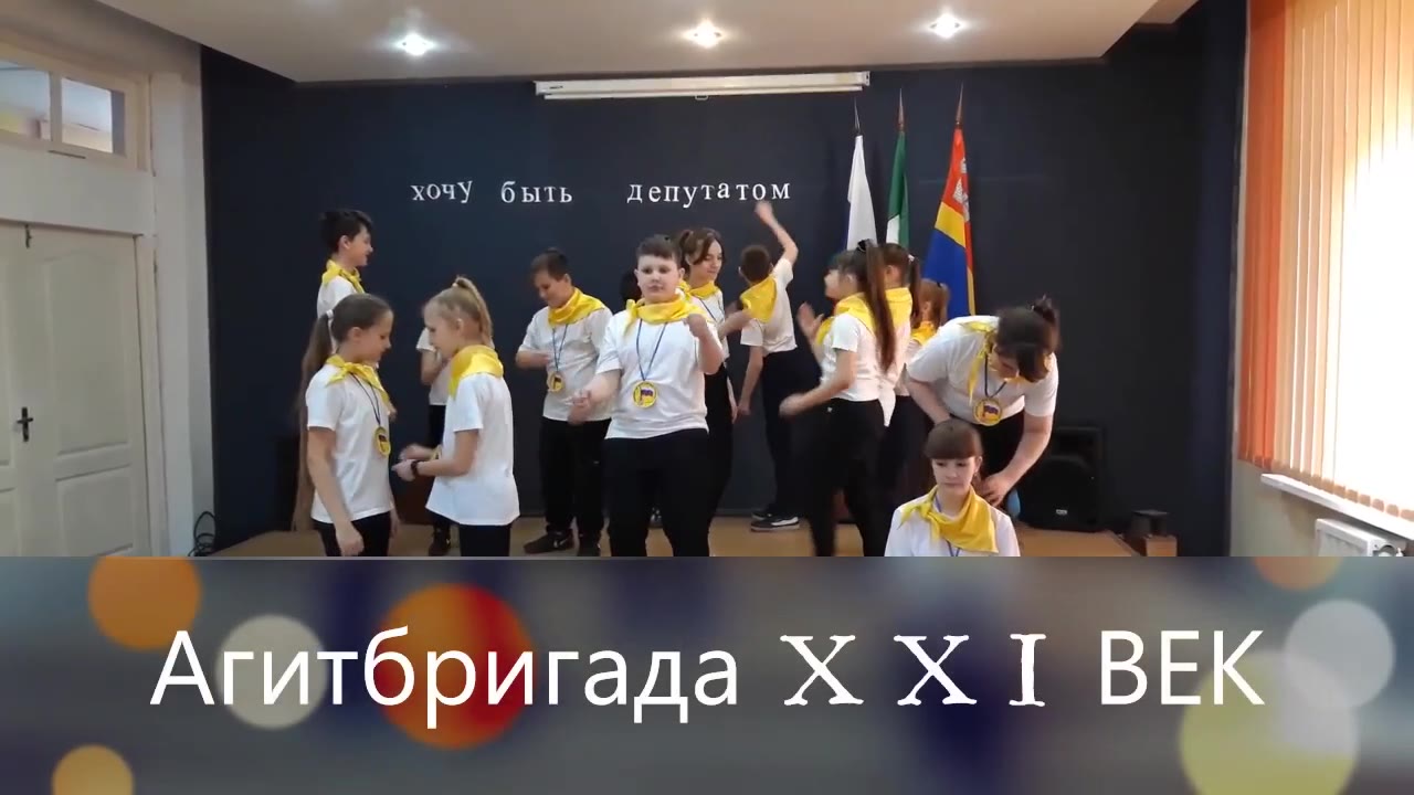 творческий номер