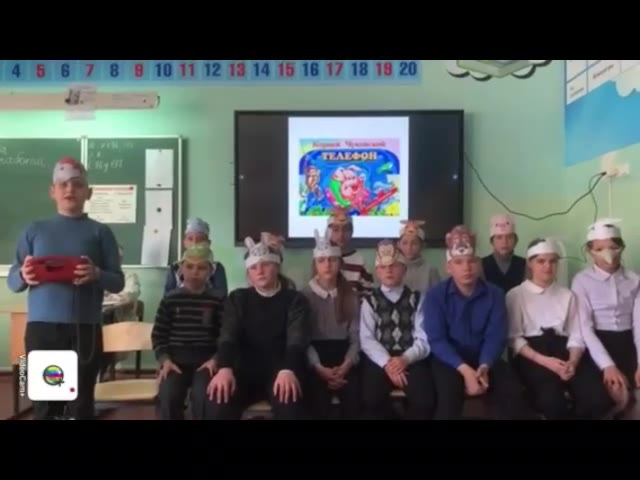 Архивное видео №255