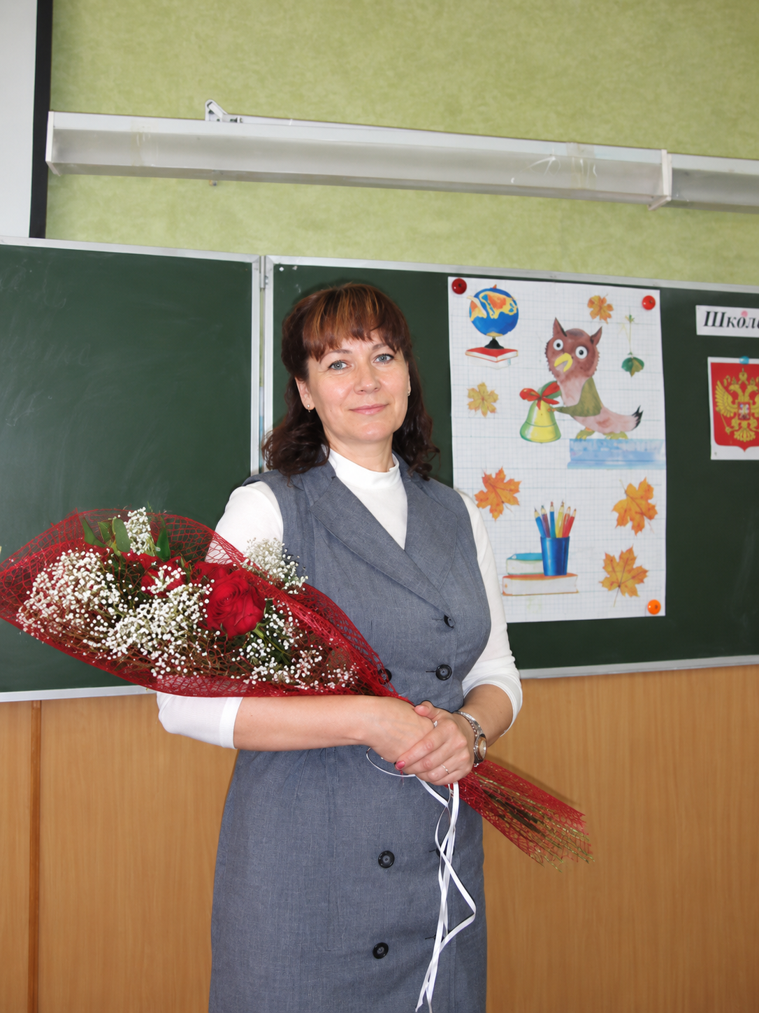 Дангелайте Лидия Ивановна