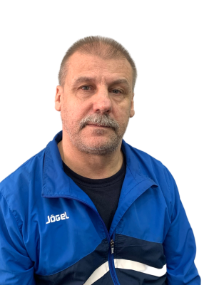 Киселёв Валерий Юрьевич